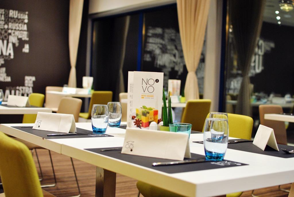 Novotel Centrum Hotelli